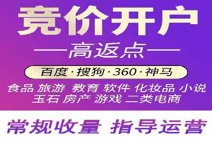 案例剖析：信息流广告代运营公司的创意执行过程