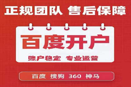 信息流大师案例：打造爆款直播的秘诀
