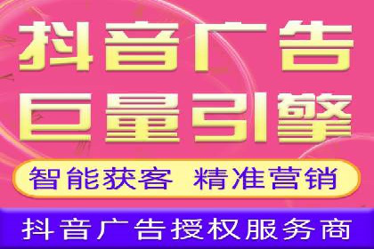 成功案例：竞价推广助力品牌打造知名品牌
